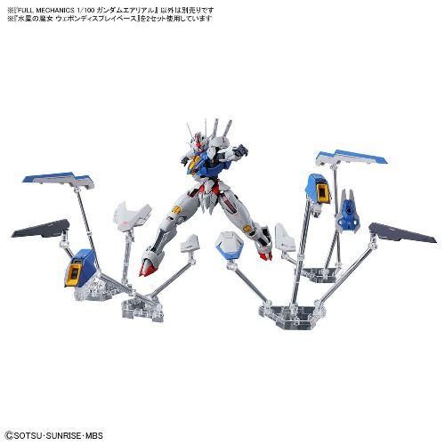 ガンダム プラモデル FULL MECHANICS 1/100 ガンダムエアリアル / 水星 