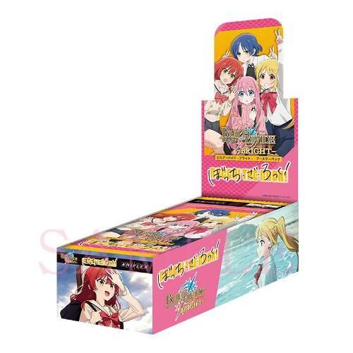 ぼっち ざ ろっく! ビルディバイド ブライト ブースターパック BOX16