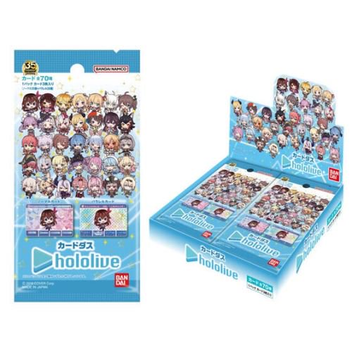 カードダス ホロライブ hololive 単品１パック３枚入り / メール便対応可 - フィッシングキャット 手芸材料・雑貨・キャラグッズ通販