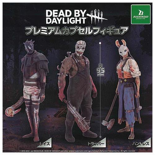 ハントレス フィギュア dbd