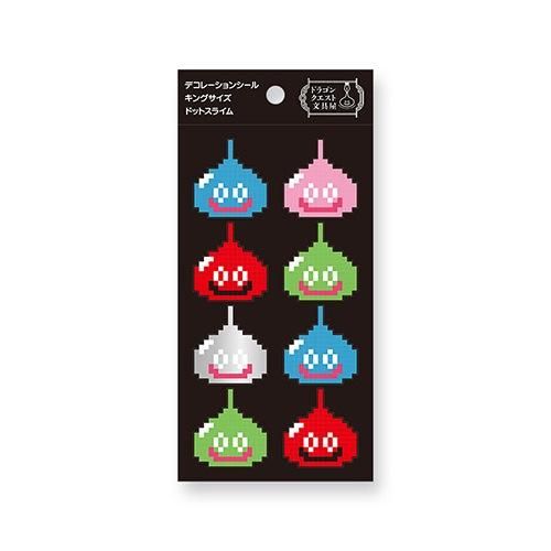 ドラゴンクエスト文具屋 デコレーションシール キングサイズ ドット