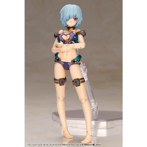 フレームアームズ・ガール フレズヴェルク Bikini Armor Ver 