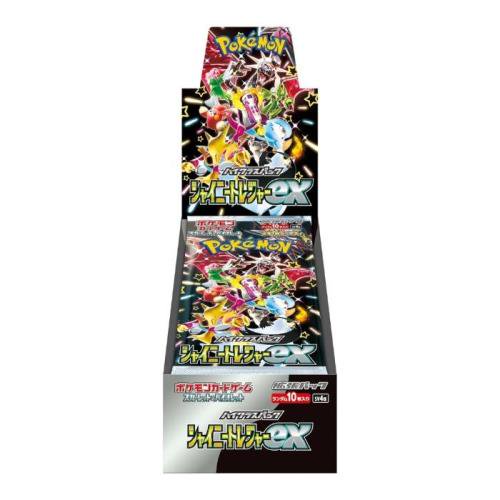 ポケモンカードゲーム シャイニートレジャーex BOX10パック入り 未開封 