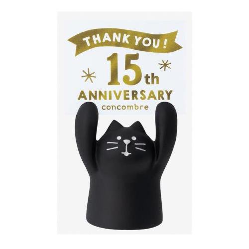 concombre コンコンブル 15周年ありがとうマスコット 復刻セット 黒猫