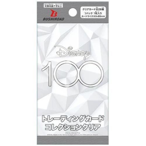 ブシロード トレーディングカード コレクションクリア Disney100 BOX20パック入り | ディズニー100
