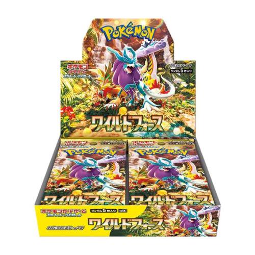 ポケモンカードゲーム 拡張パック ワイルドフォース BOX スカーレット&バイオレット | 新品未開封シュリンク付