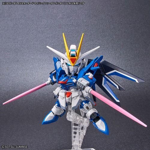SDガンダム EXスタンダード ライジングフリーダムガンダム SDガンダム EXスタンダード ライジングフリーダムガンダム