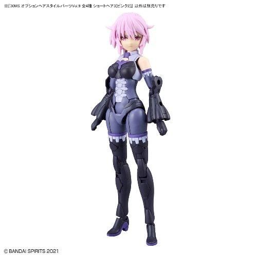 Amazon | 30MS オプションヘアスタイルパーツVol.9 (BOX) 全4種 色分け済みプラモデル | プラモデル 通販