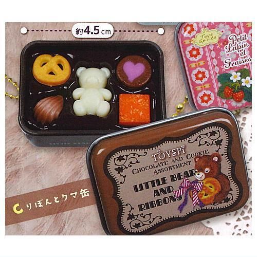 超リアル 缶入りチョコ＆クッキーマスコット | プチトレゾール