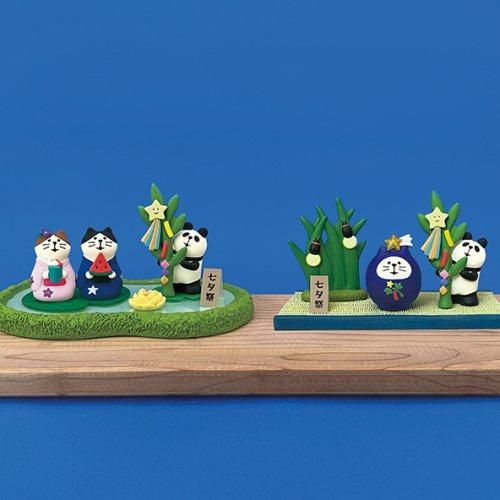 concombre コンコンブル 夏草ほたる