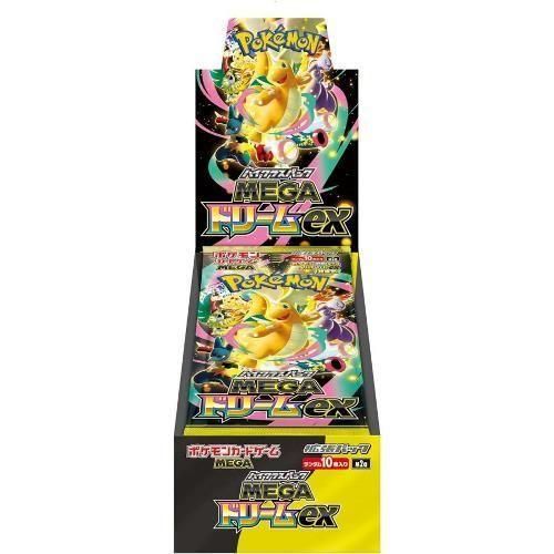 ポケモン MEGA ドリームEX 10パック入り ハイクラスパック MEGAドリームex ポケモンカードゲーム 10パック入BOX