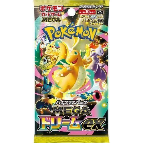 ポケモンカードゲーム MEGA ドリームGX ハイクラスパック MEGAドリームex ポケモンカードゲーム 10パック入BOX