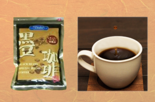 【からだにやさしいコーヒー】黒豆コーヒー レギュラー200g