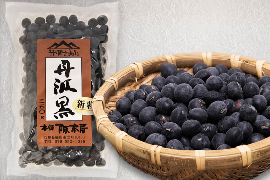 丹波篠山産 黒大豆 - 阪本屋公式ネットショップ 丹波篠山産 黒大豆 - 阪本屋公式ネットショップ