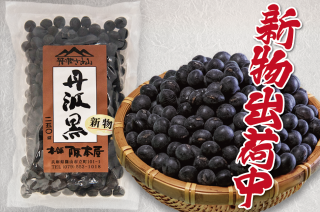 ðȼĻ Ʀ 250g</br>7ǯ