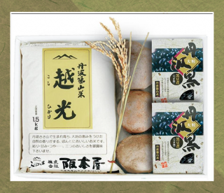 ʣˡʤ㤯<br><span>ߤǤ</span>