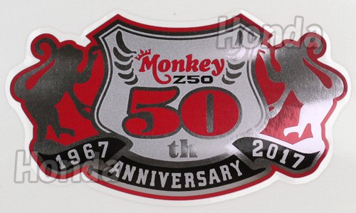 Monkey 50周年記念】モンキー 50TH Tシャツ