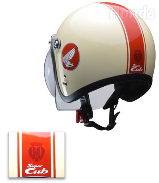ホンダカブ60周年記念ヘルメット