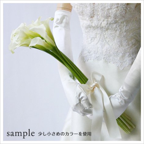お買い得 白いカラーと和のお花のアームブーケ Utsukushi I ブーケ Cpmalaysia Com