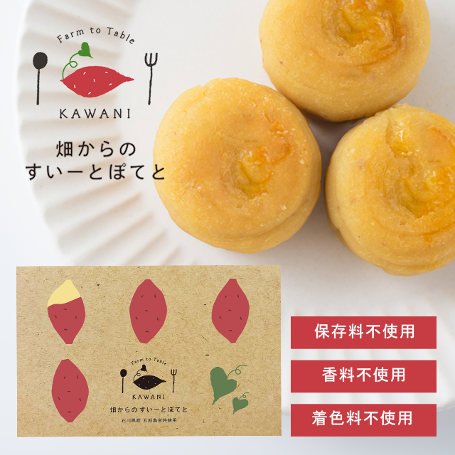 <img class='new_mark_img1' src='https://img.shop-pro.jp/img/new/icons14.gif' style='border:none;display:inline;margin:0px;padding:0px;width:auto;' />ȪΤȤݤƤ 6