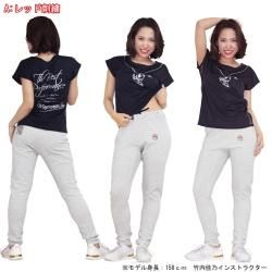 ̵ͣʡޥդӥѥ(ݥ졼)<img class='new_mark_img2' src='https://img.shop-pro.jp/img/new/icons61.gif' style='border:none;display:inline;margin:0px;padding:0px;width:auto;' />