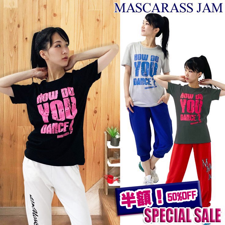 Mascarass Jam マスカラスジャム トップス - ダンス