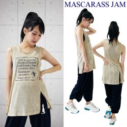 MASCARASS JAM トップス - D2Cブランド☆マスカラスジャムオフィシャルサイト☆フィットネスウェア☆ダンスウェア☆K-POPダンス☆