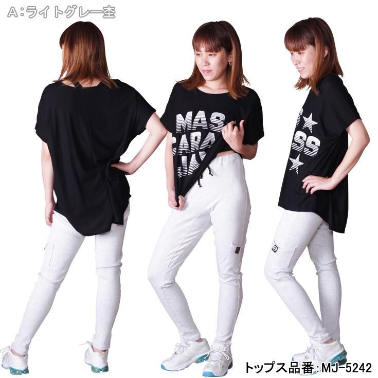 レビューあり］MJ☆マチ付きサイドポケットスリムパンツ - D2C