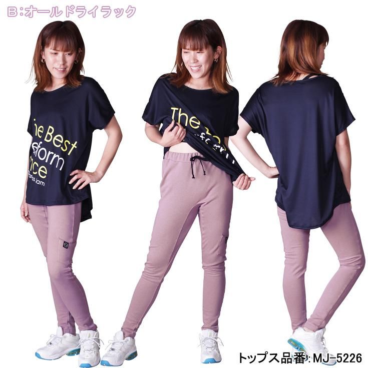 季節のおすすめ商品 レビューあり］MJ☆マチ付きサイドポケットスリムパンツ - D2C ウエア