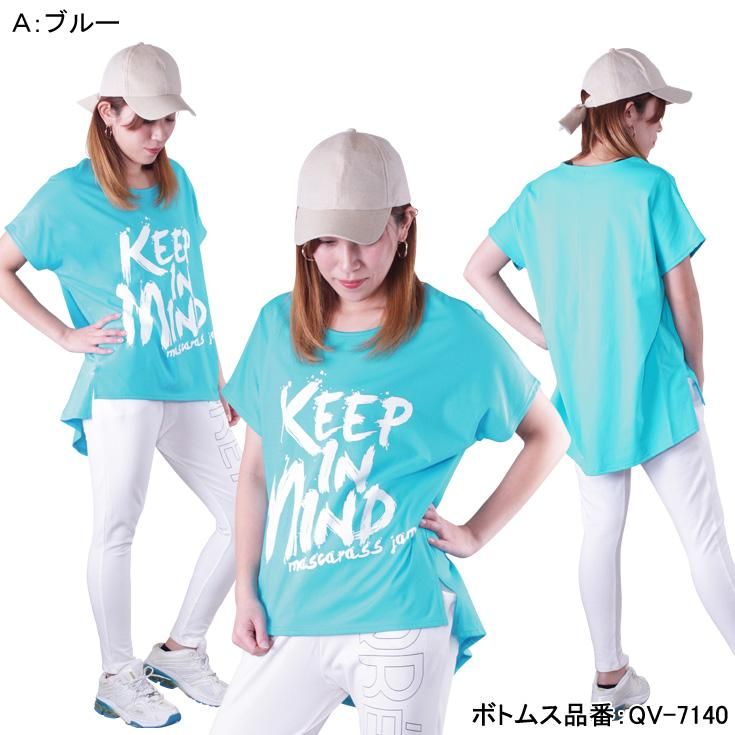 ★アリス★ゴールドジム で購入 フィットネスウェア ダンス パンツ チェック ☆アリス☆ゴールドジム で購入 フィットネスウェア ダンス