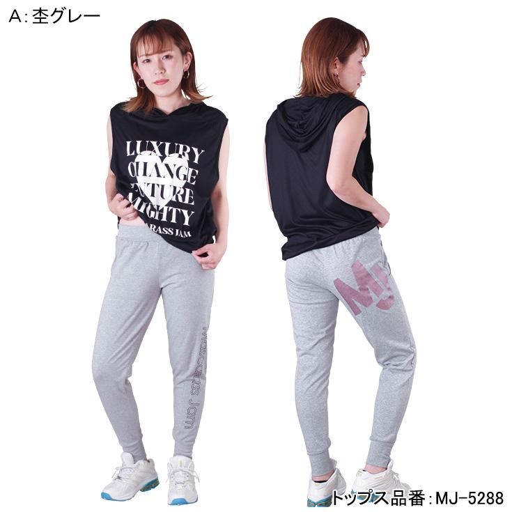 レディースウェア MJ MJ☆ピンクラメジョガースリムストレッチパンツ - D2Cブランド