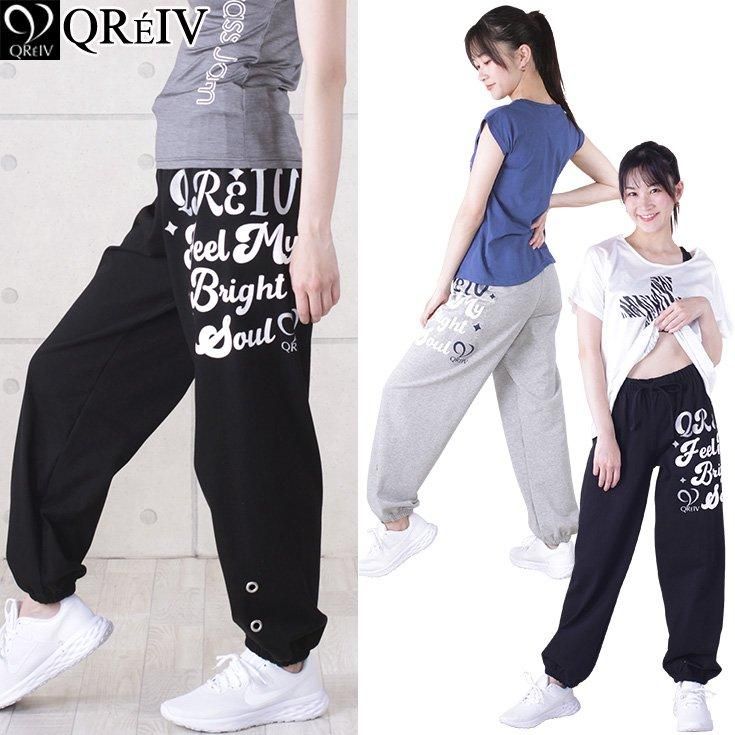 ジャザサイズ　JUST DANCE フィットパンツ QV☆アイレット付きノーサイドシームパンツ - D2Cブランド