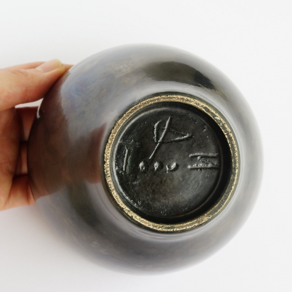 ジョルジュ・ジューブ Georges Jouve 灰皿（Bear Paw）