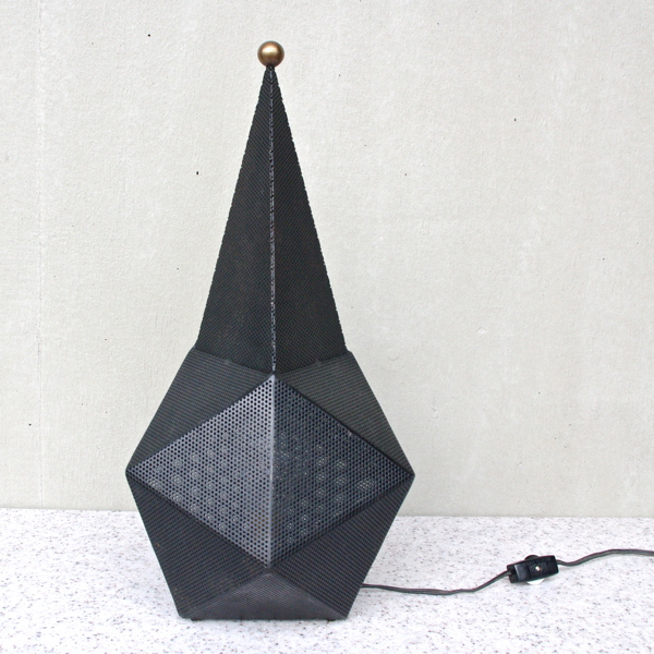 Mathieu Mategot / Bagdad Lamp - organ-online.com
