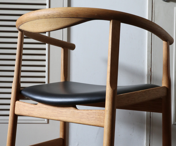 Hans J. Wegner / Arm Chair 