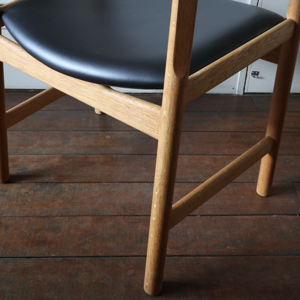 Hans J. Wegner / Arm Chair 