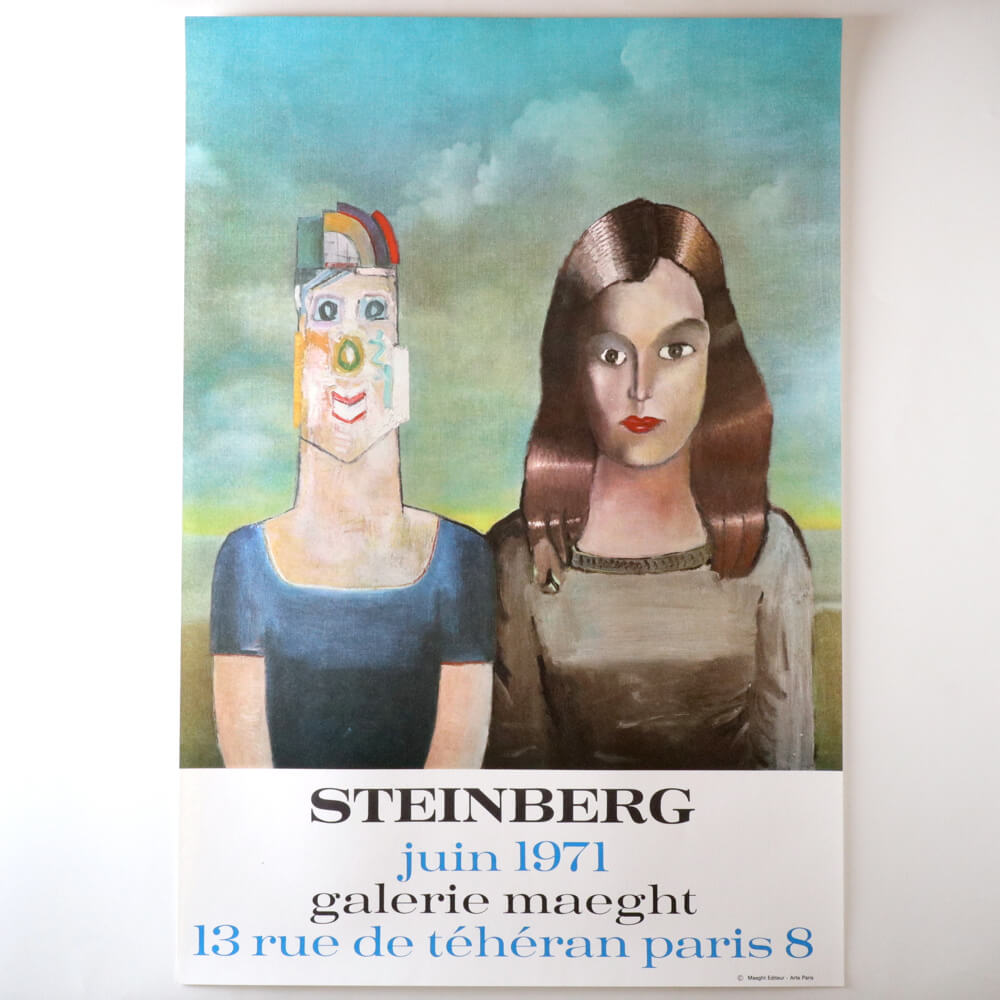 Saul Steinberg 