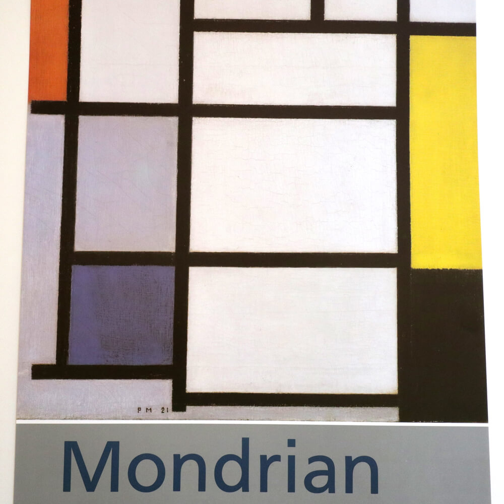 Kader een kopje Kent Piet Mondrian / "de la figuration à l'abstraction"1985 - organ-online.com