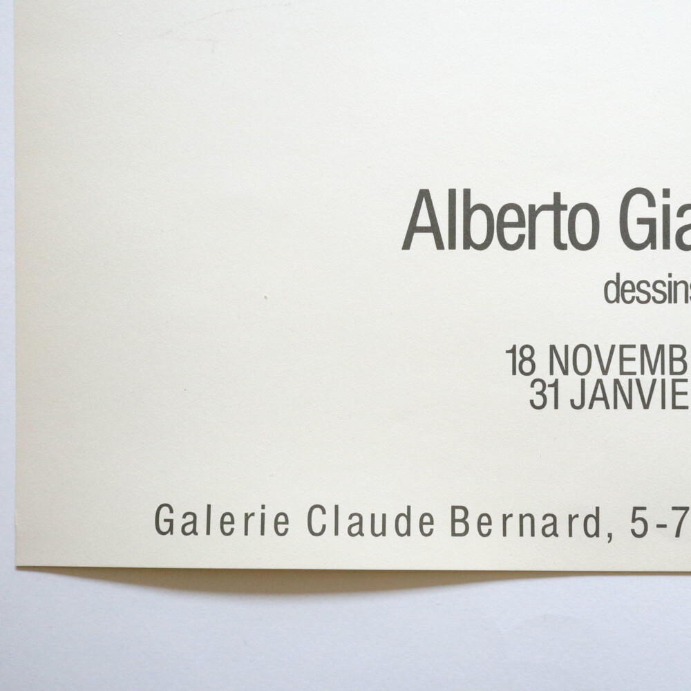 Alberto Giacometti / dessins 1975 - organ-online.com