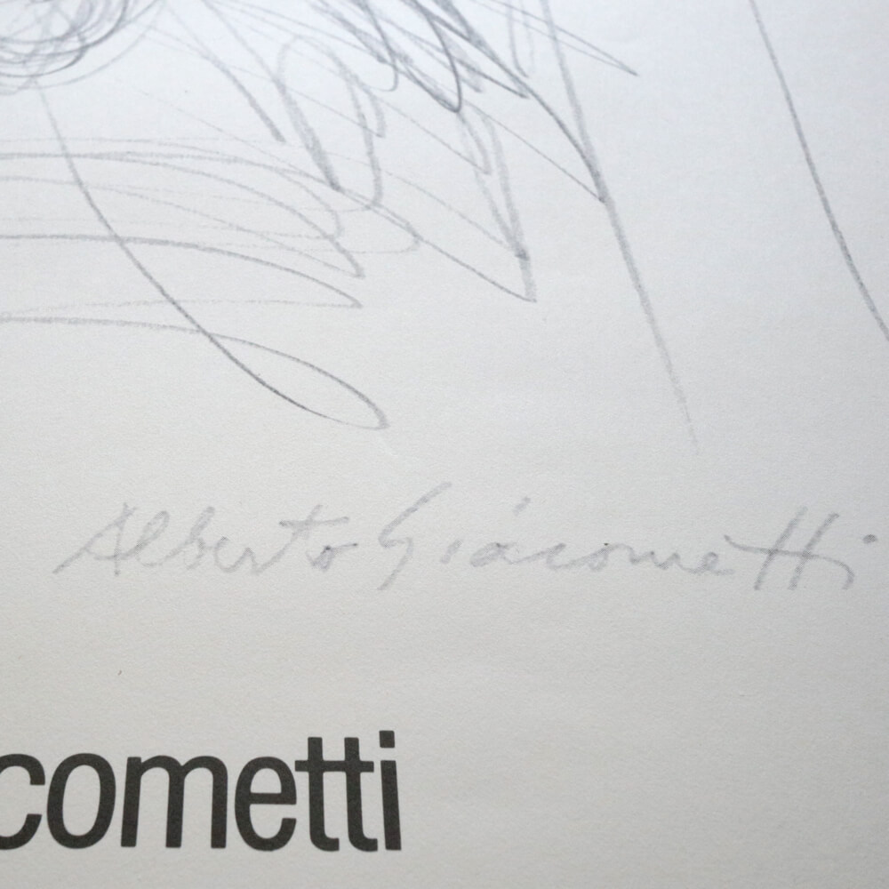 Alberto Giacometti / dessins 1975 - organ-online.com