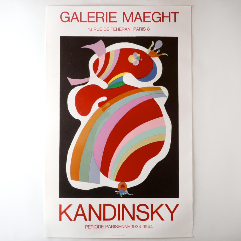 Wassily Kandinsky /PERIODE PARISIENNE 1934-1944 - organ-online.com