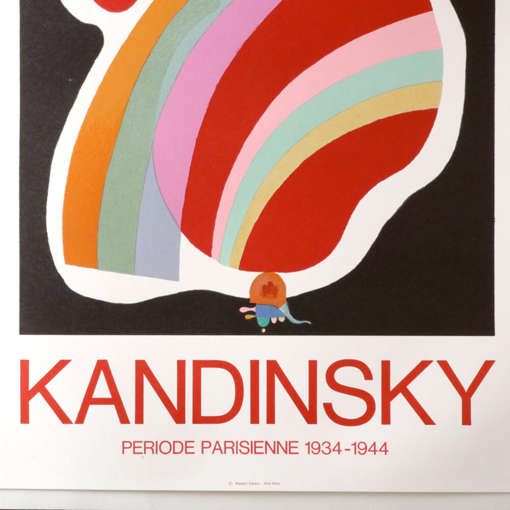 Wassily Kandinsky /PERIODE PARISIENNE 1934-1944 - organ-online.com