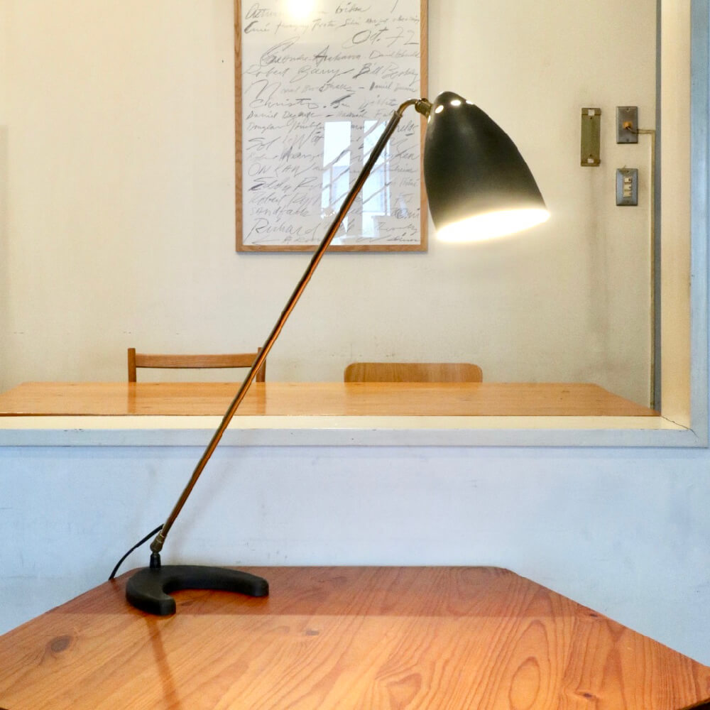 Pierre Guariche / Desk lamp - organ-online.com