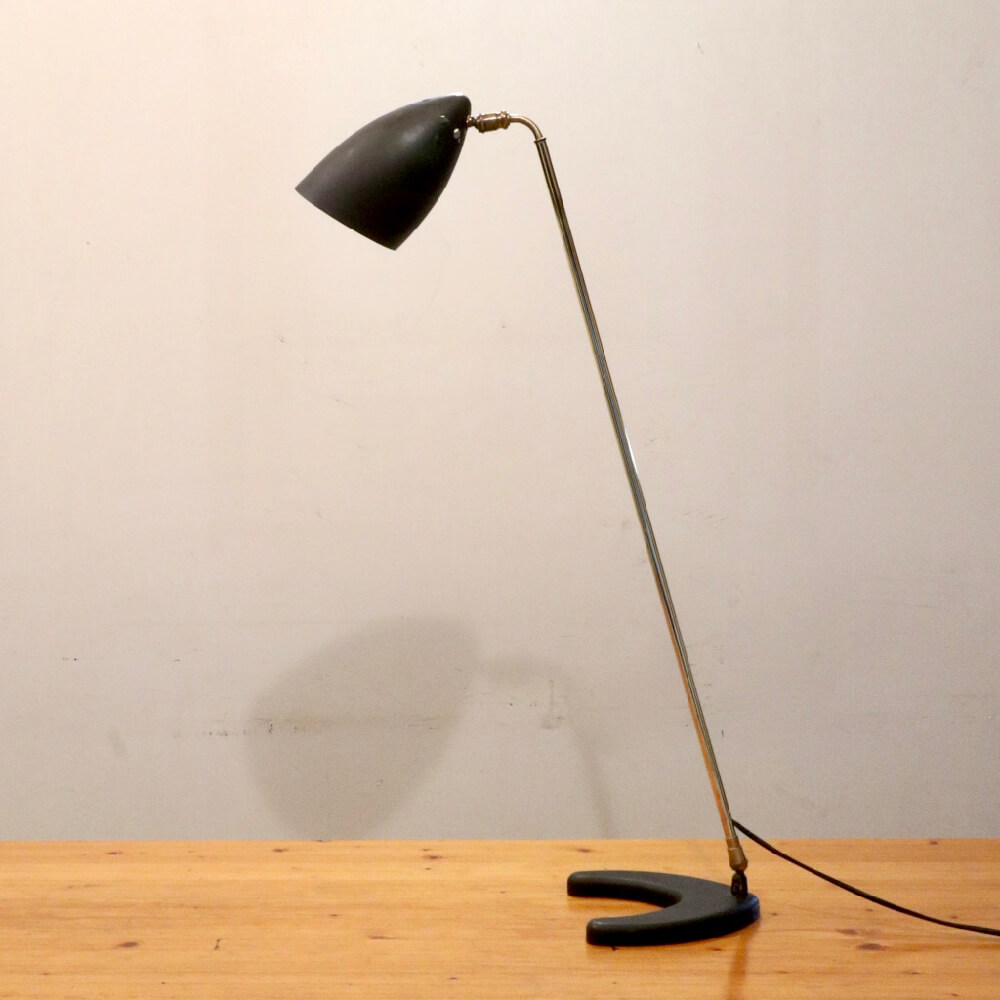 Pierre Guariche / Desk lamp - organ-online.com