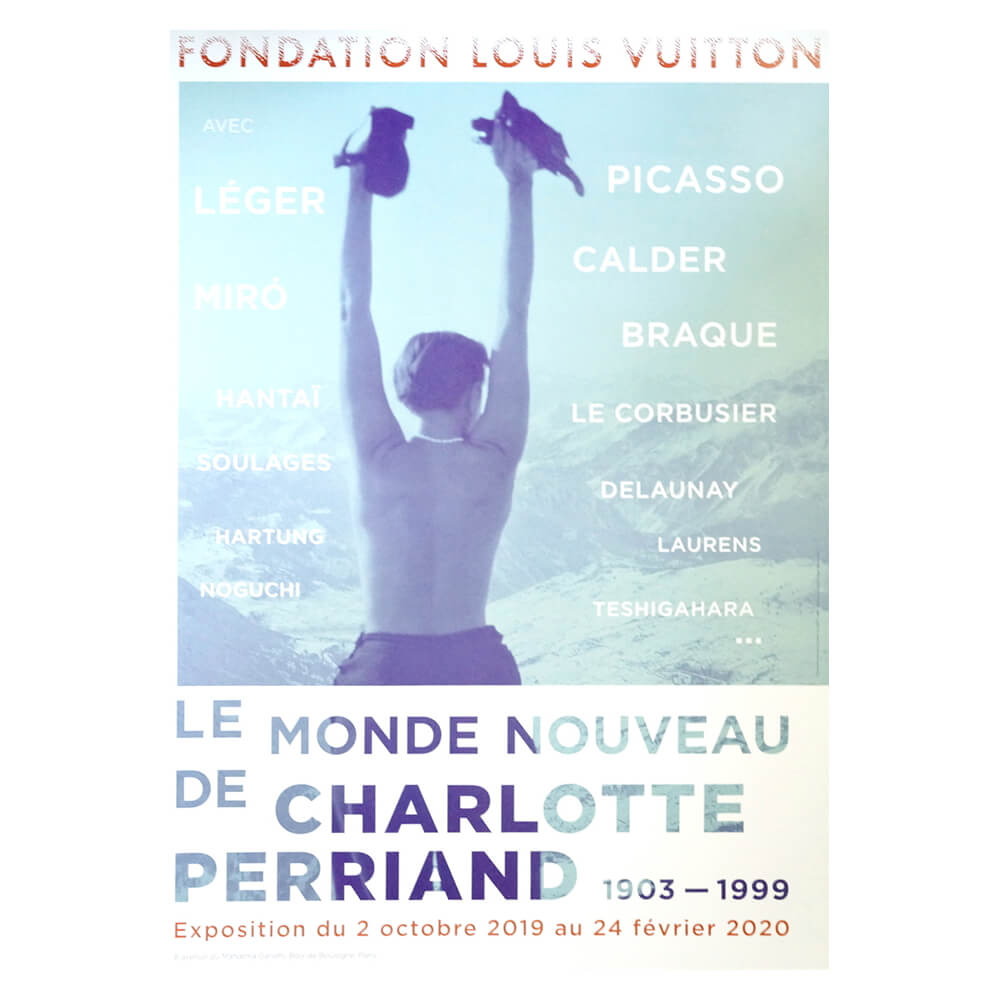 FONDATION LOUIS VUITTON  / Le Monde Nouveaud de Charlotte Perriand /忧