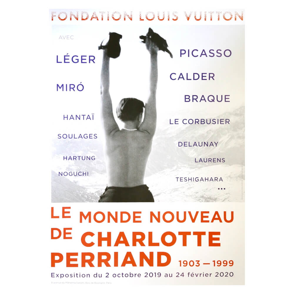 fiber Opdage Ingen måde FONDATION LOUIS VUITTON / Le Monde Nouveaud de Charlotte Perriand / グレー・紫 -  organ-online.com