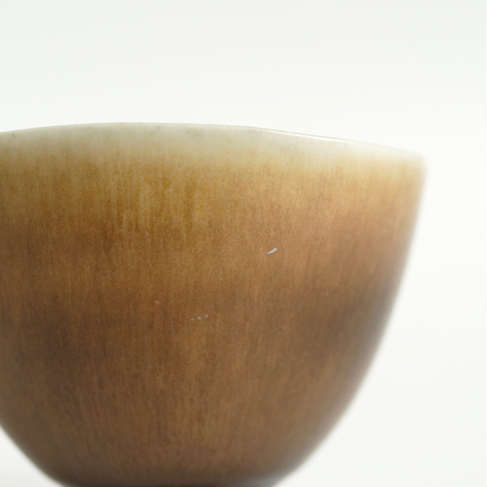 Berndt Friberg / Gustavsberg / Bowl / Light Brown - organ-online.com