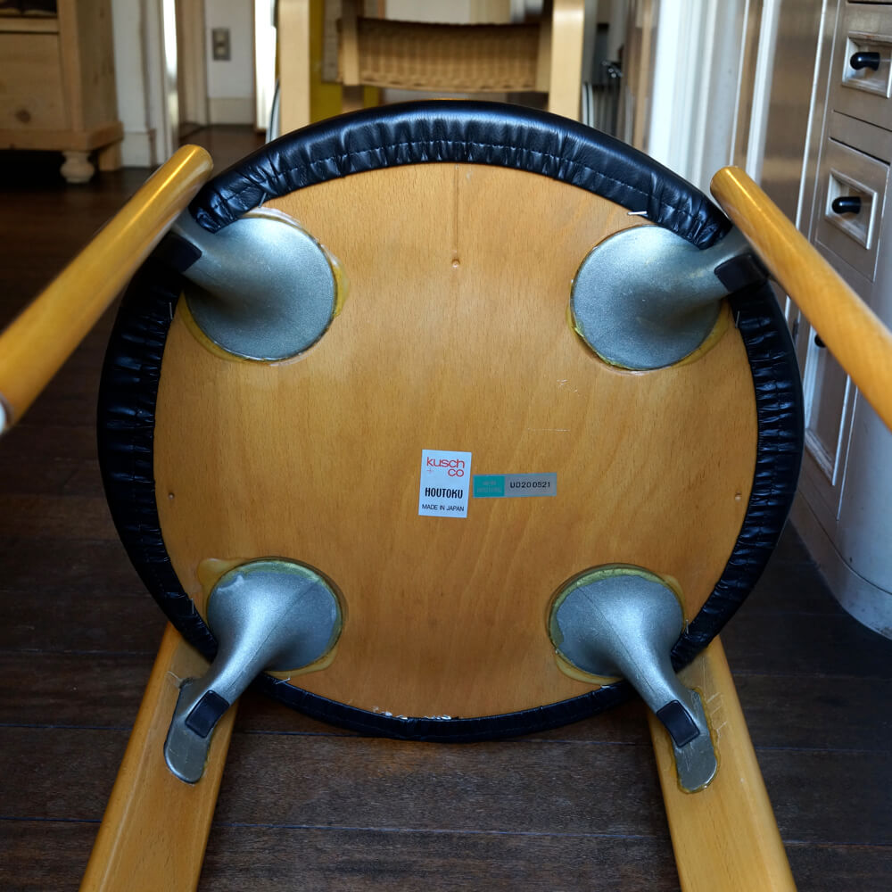 ダイニングチェア Bruno Rey / Bruno Chair 3300 Bruno Rey / Bruno Chair 3300 - organ-online.com