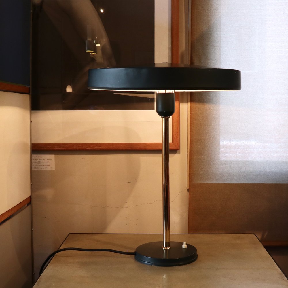 Louis Kalff / Philips / Desk lamp 