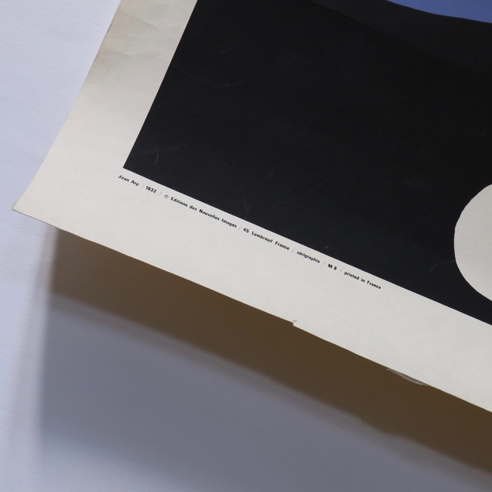 Jean(Hans) Arp / Serigraphie 1932 - organ-online.com